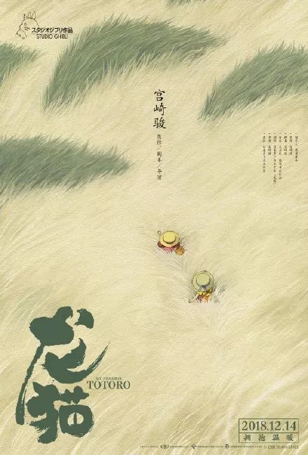 办假的日本岩手縣立大學学位证